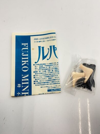 商品画像：フィギュア/ルパン三世/峰不二子/箱付き 6
