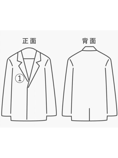 商品画像：ドライバーズニット/XXL/コットン/BRW/無地/25344// 6