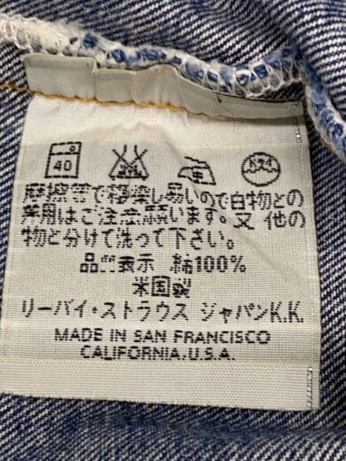 商品画像：米国製/ボタン裏555/BIGE/ボトム/31/コットン/IDG/501XX// 6