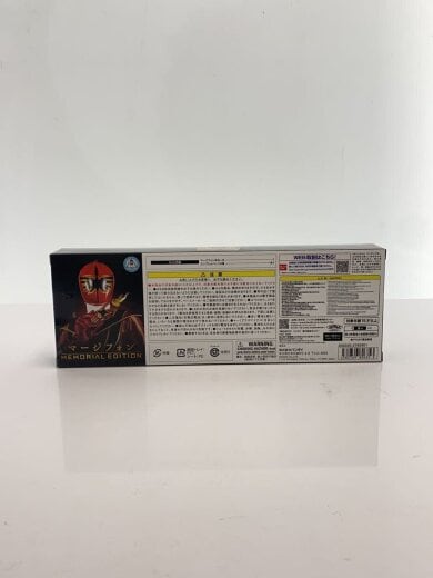 商品画像：マージフォン/MEMORIAL EDITION/魔法戦隊マジレンジャー 4