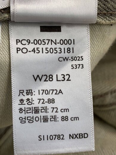 商品画像：カーゴパンツ/28/コットン/KHK/PC9-0057N-0001/578// 5