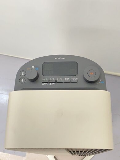 商品画像：ヒーター・ストーブ KHF-12233/C 5