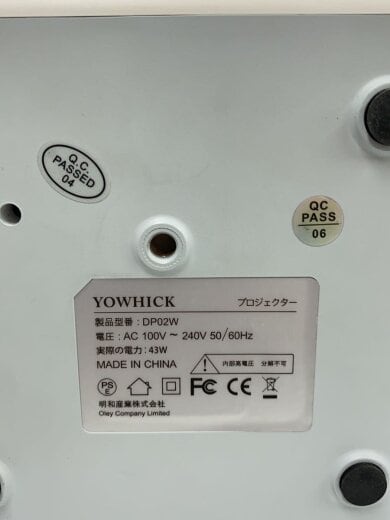 画像：その他ブランドプロジェクター/DP02W7