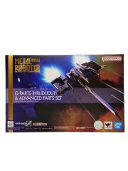 METAL ROBOT魂/Gパーツ フルドド＆アドバンスドパーツセット