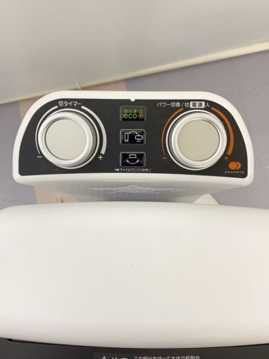 商品画像：ヒーター・ストーブ CAH-2G10F 5