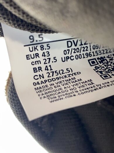 商品画像：JORDAN GRANVILLE PRO_ジョーダン グランビル プロ/27.5cm/BRW 5