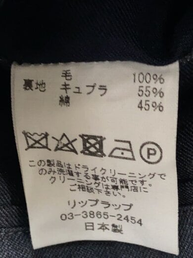 商品画像：テーラードジャケット/--/ウール/GRY/FRRJ001 5