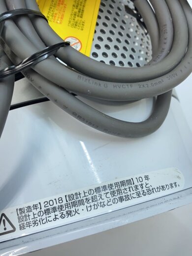商品画像：ファンヒーター Dyson Pure Hot + Cool HP00WS [ホワイト/シルバー] 7