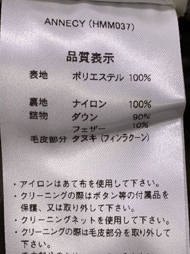 商品画像：ANNECY FUR/ダウンジャケット/XL/ポリエステル/KHK/HMM037 4