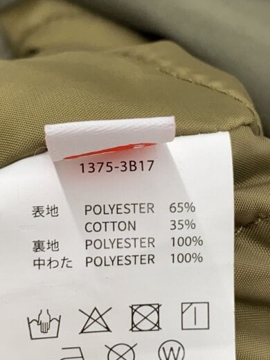 商品画像：コート/M/ポリエステル/KHK/無地/1375-3B17 4