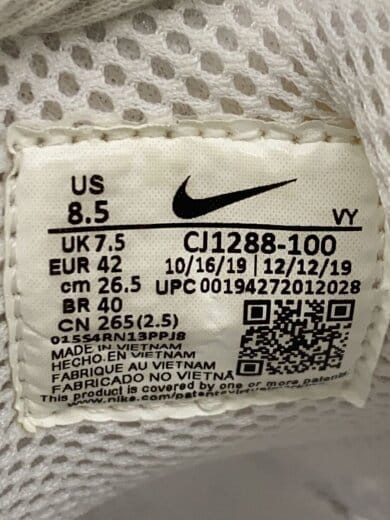 商品画像：AIR ZOOM SPIRIDON CAGE 2_エアズーム スピリドン ケージ 2/26.5cm/WHT 5