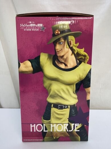 商品画像：E賞 ホル・ホース MASTERLISE 3