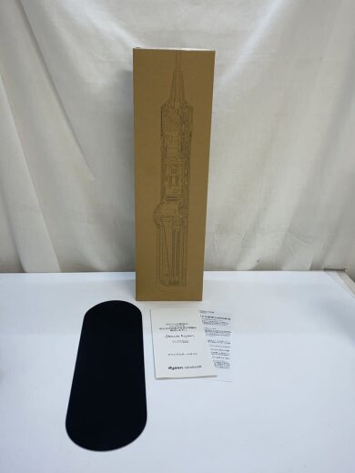 商品画像：ドライヤー Dyson Airstrait ストレイトナー HT01 VLP 5