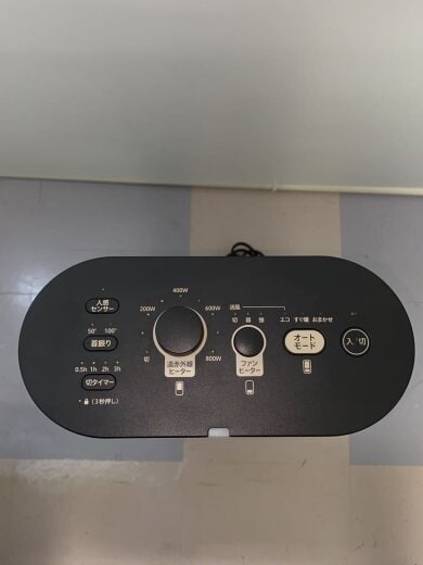 商品画像：ヒーター・ストーブ SH-FC151 5