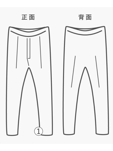 商品画像：ストレートパンツ/30/コットン/BEG/501 6