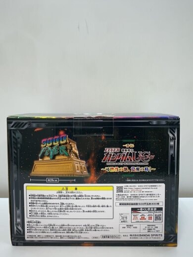 商品画像：フィギュア/ガンダムユニコーン 4