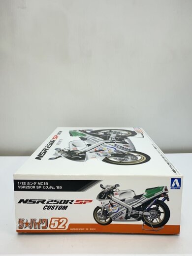 商品画像：1/12 ホンダ MC18 NSR250R SP カスタム 89 2