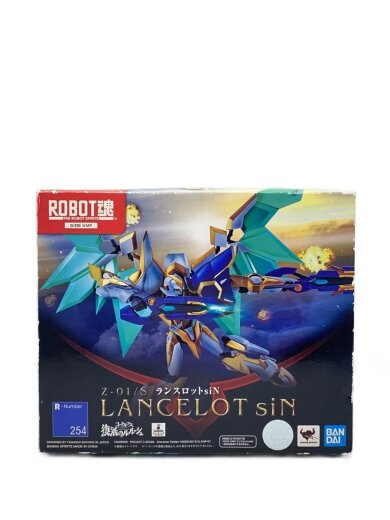 商品画像：男の子 1