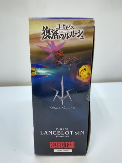 商品画像：男の子 3