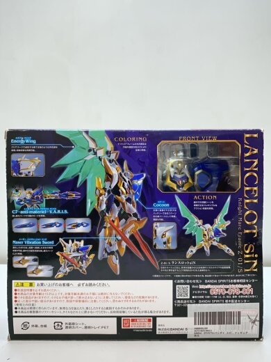 商品画像：男の子 4