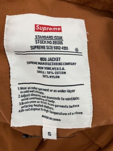 商品画像：Supreme シュプリーム　ジャケット/S/コットン/BRW 3