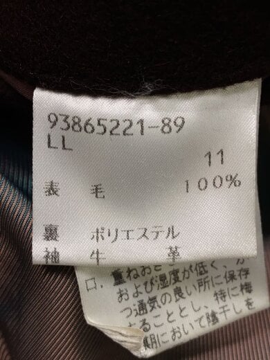 商品画像：KAKA/スタジャン/LL/牛革/BRW 4