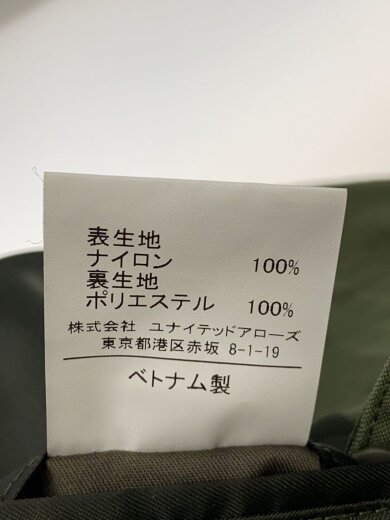 商品画像：コート/L/ナイロン/KHK/3225-139-3137// 5