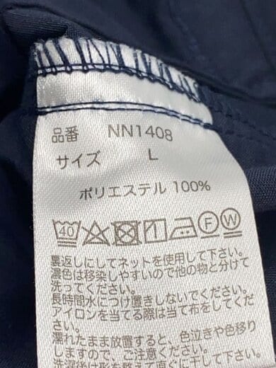 商品画像：カーゴパンツ/L/ポリエステル/NVY/NN1408// 5