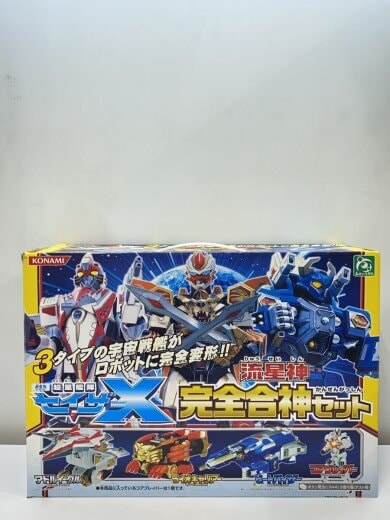 商品画像：流星神 完全合体セット/超星艦隊セイザーX// 1