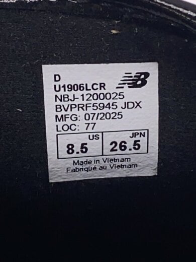 商品画像：U1906/ブラック/26.5cm/BLK/エナメル// 5
