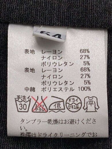 商品画像：キルティング/ブルゾン/--/レーヨン/GRY/42SS03 5