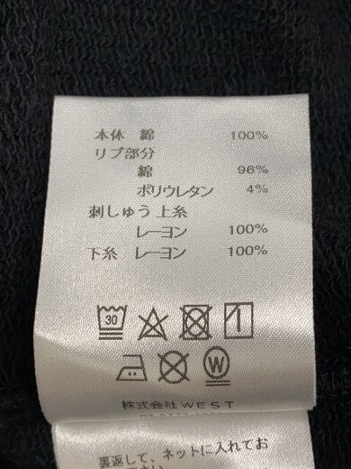 商品画像：パーカー/L/コットン/BLK 4