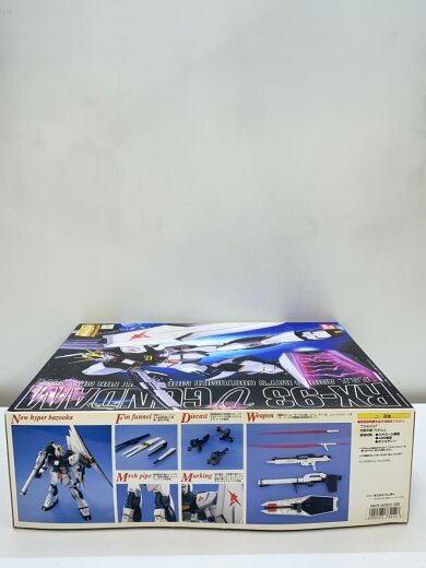 商品画像：プラモデル/ガンプラ/MG νガンダム/説明書欠品（ネットでご確認下さい） 4