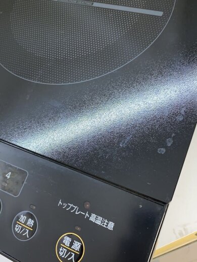商品画像：IHクッキングヒーター IHK-W13S// 9