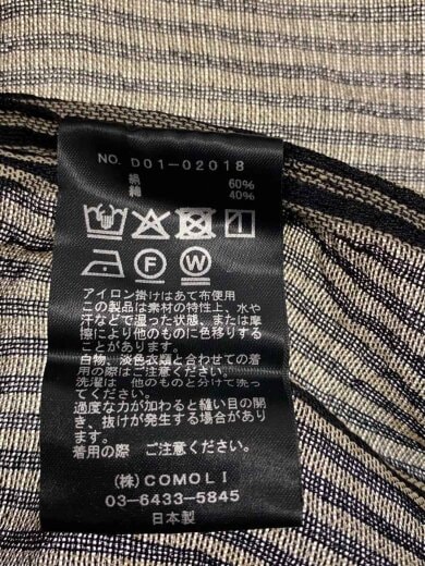 画像：COMOLI26SS/スキッパーシャツ/長袖シャツ/2/シルク/BLK/ストライプ/D01-020185