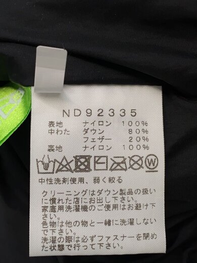 商品画像：NUPTSE JACKET_ヌプシジャケット/XXL/ナイロン/BLK/無地// 4