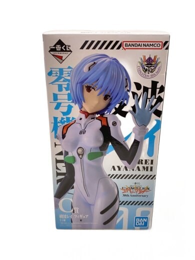 商品画像：フィギュア/コミック&アニメ// 1