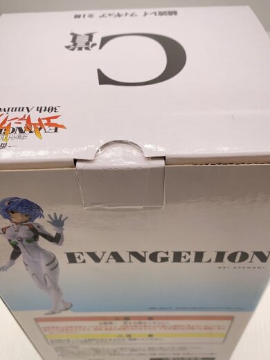 商品画像：フィギュア/コミック&アニメ// 6