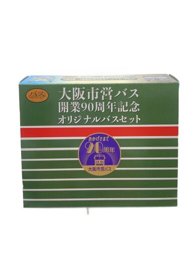 商品画像：ミニカー// 1