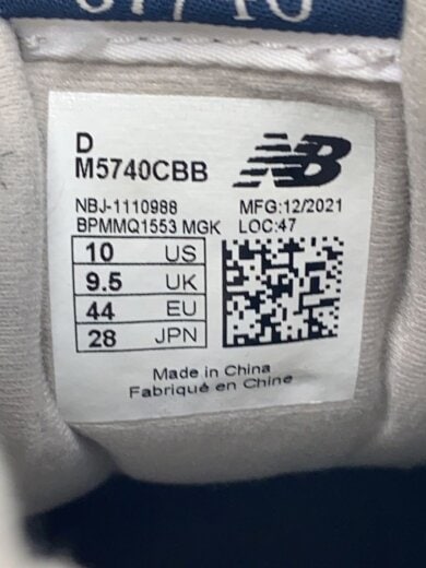 商品画像：M5740/ベージュ/28cm/BEG// 5