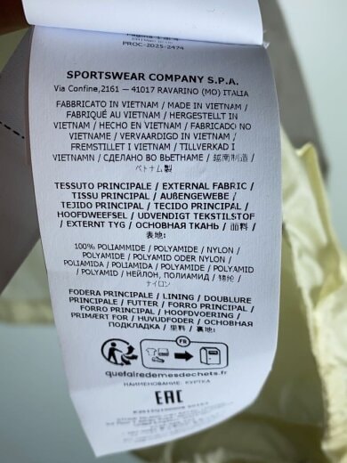 商品画像：ナイロンジャケット/L/ナイロン/IVO/無地/Q100008 5