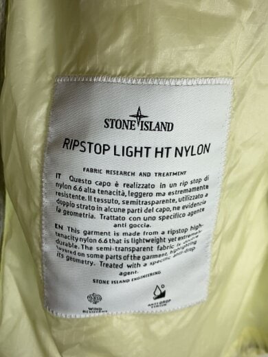 商品画像：ナイロンジャケット/L/ナイロン/IVO/無地/Q100008 8