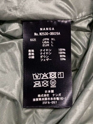 商品画像：ダウンベスト/XL/ナイロン/KHK/無地/N2530-0B029A// 4