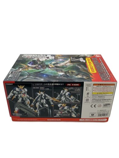 商品画像：プラモデル/ガンプラ 3