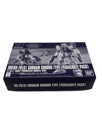 商品画像：プラモデル/ガンプラ 1