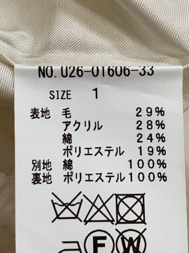 商品画像：スカート/1/ウール/BEG/無地/U26-01606-33 5