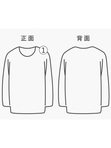 商品画像：90s/スウェット/XL/コットン/ORN// 7