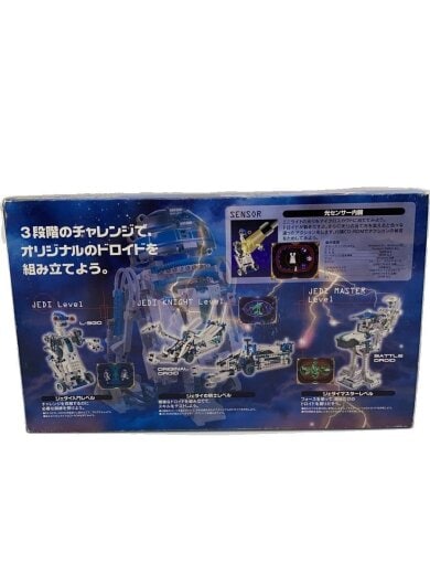商品画像：ホビーその他 2