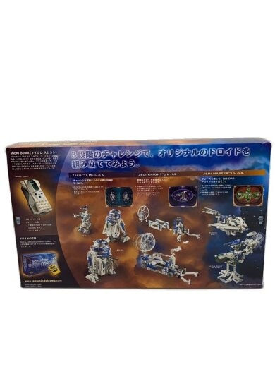 商品画像：ホビーその他 5