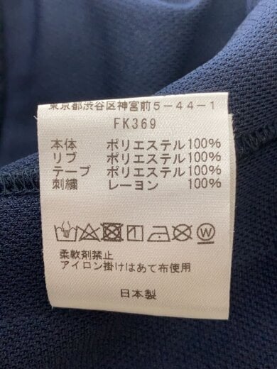 商品画像：ジャージ/M/ポリエステル/BLK/無地/FK369// 5